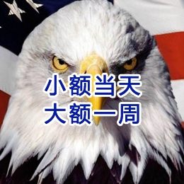 涟水要账公司